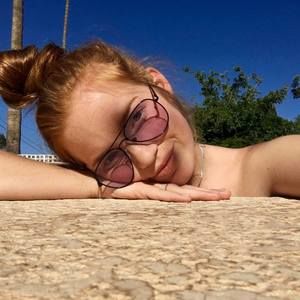 Meet your Posher, Katie